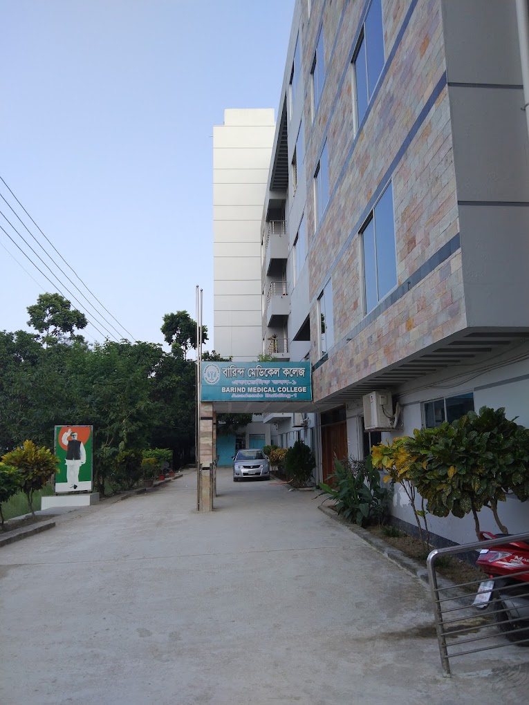 Barind Medical College