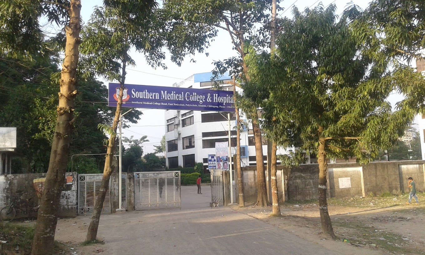 Southern Medical College