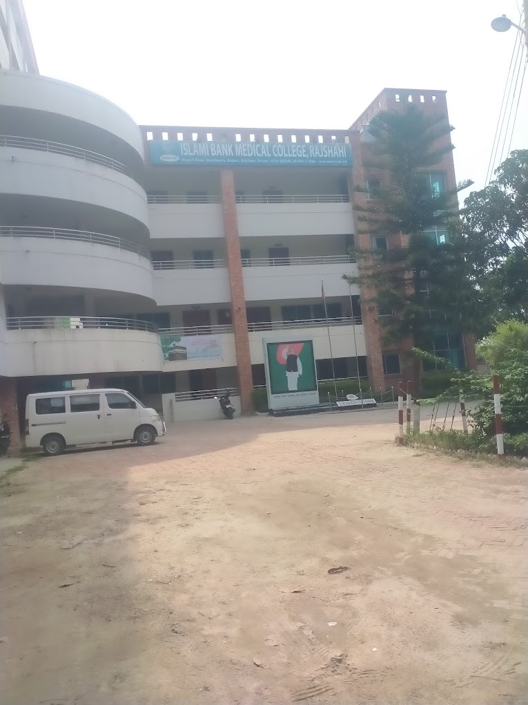 Islami Bank Medical College