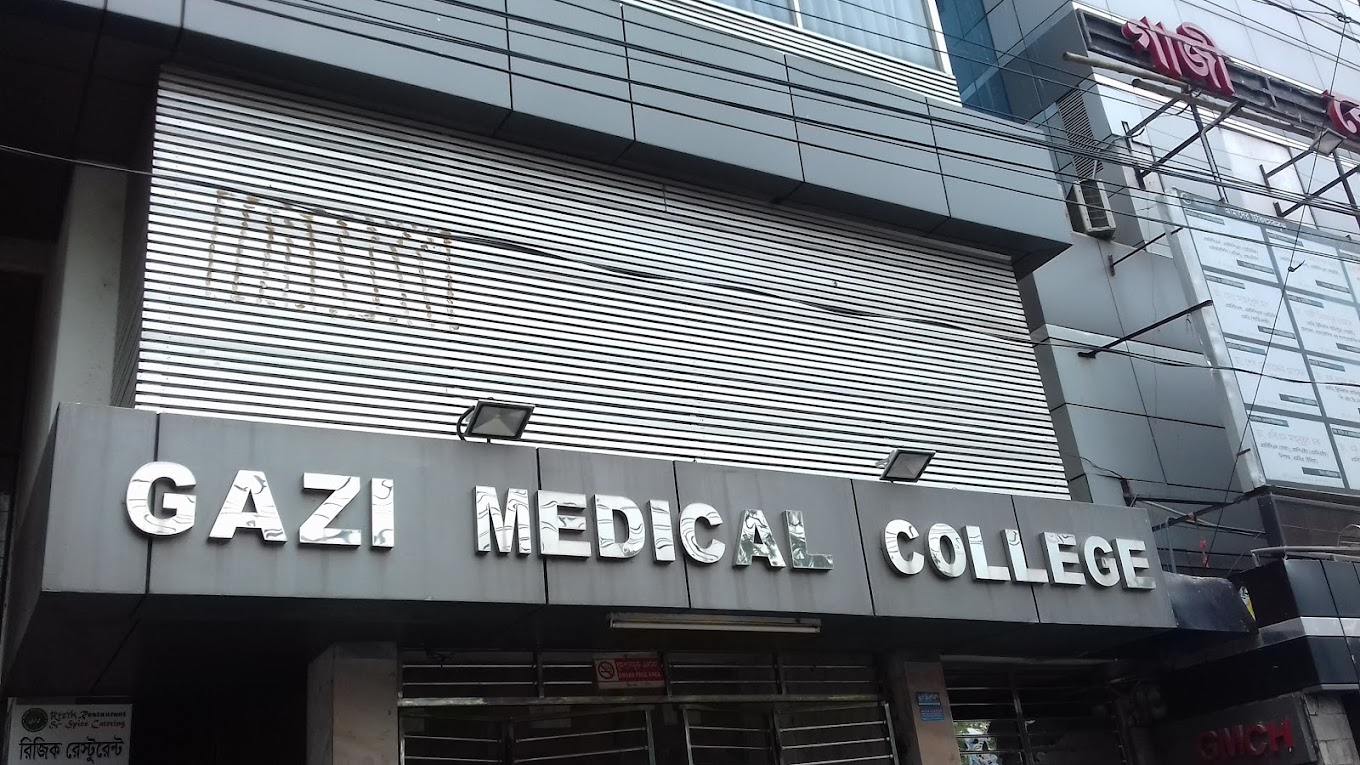 Gazi Medical College